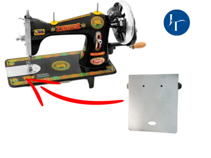 Domestic Sewing Machine Side Plate